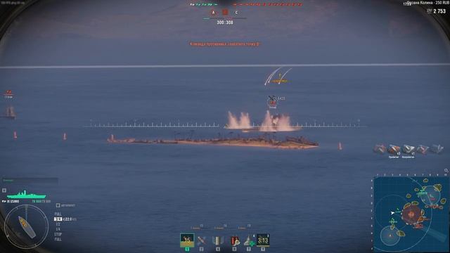 World of Warships - Асимметричный бой смотреть онлайн