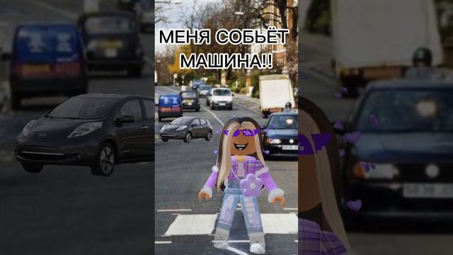 😭😭😭😭😭 #roblox #роблокс #svetarobloxme #тренд #тренды #эдит #грустно #грустное смотреть онлайн