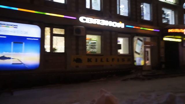 Сыктывкар, Коммунистическая, 17 16 часов смотреть онлайн