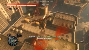 Prototype 2 найти и поглотить Линдсея Бенхерста