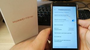 Как СКАЧАТЬ ПРИЛОЖЕНИЕ если его НЕТ в ПЛЕЙ МАРКЕТЕ!Установить игру если не поддерживается АНДРОИД!