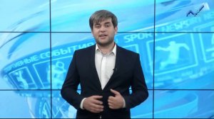 События дня. Спорт 21.07.2017