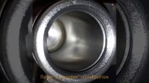 Рабочий цилиндр сцепления ЗАЗ 968М