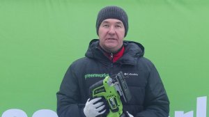 Лобзик Greenworks GD24JS аккумуляторный бесщеточный 24V (арт 3601407)