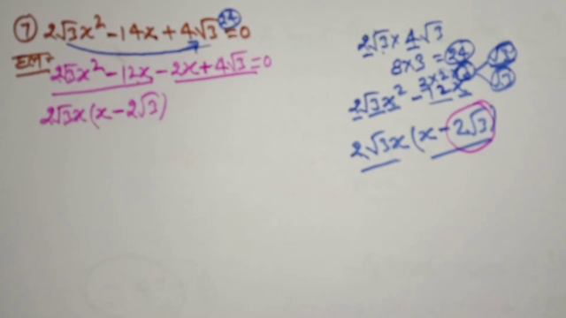 Dr manohar re Class 10th math solution exercise 4(C) in hindi, ncert book, up board।