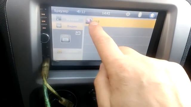 Обзор на магнитолу 7018в(какой объем реально поддерживает) смотреть онлайн