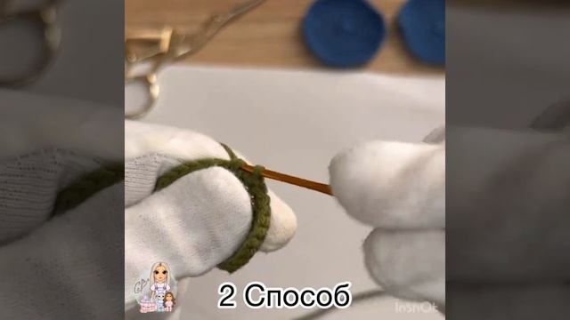 3 способа прибавок при вязании крючком: классический способ убавки скрытый и простой.