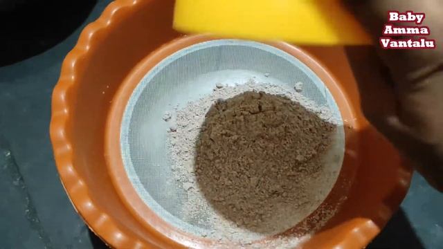 Ragi Jonna Java In Telugu/Raagi Java రాగి,జొన్న జావ/ రోజు తాగితే ఎముకలు ఉక్కులా మారతాయి смотреть онлайн