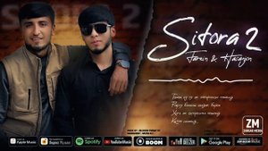 FARZIN & HASANJON - SITORA 2 2024