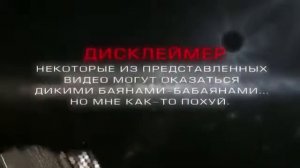 +100500 Джесси Пинкман