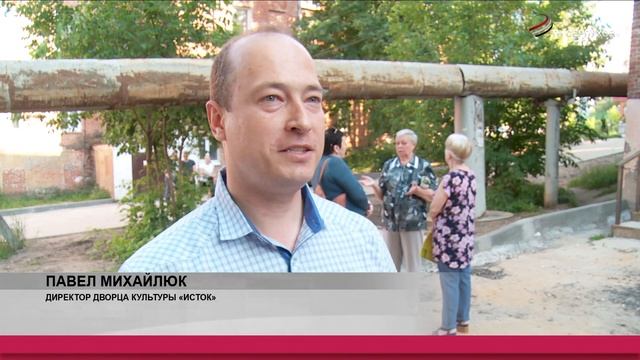 С жителями Серпухова обсудили благоустройство и ремонт дорог смотреть онлайн