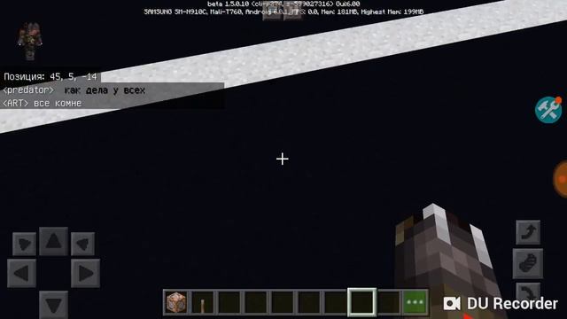 Как сделать радужные буквы в майнкрафт ответ здесь смотреть онлайн