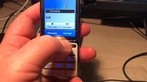 Nokia C3-01