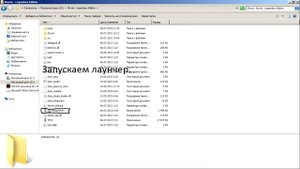 Как установить SkyUI 4.1 rus. Как убрать квадратики. Новый интерфейс.