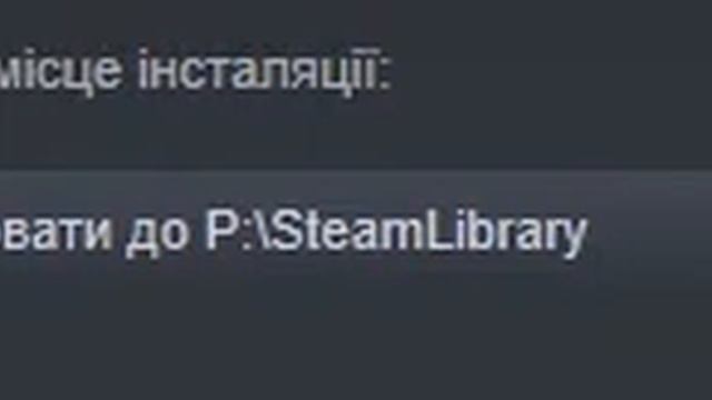 Как Установить Что-ЛИбо НА УКрАинСКОМ смотреть онлайн