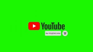 ФУТАЖ ПОДПИСАТЬСЯ И ПОСТАВИТЬ ЛАЙК ДЛЯ ВИДЕО!