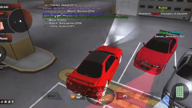 БЛЕК РАША - Будни "перекупа" (Часть-12) Ну никак не продается красный "СКАЙ"!!! (BLACK RUSSIA) смотреть онлайн