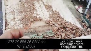 Бюджетный измельчитель сосновой коры.