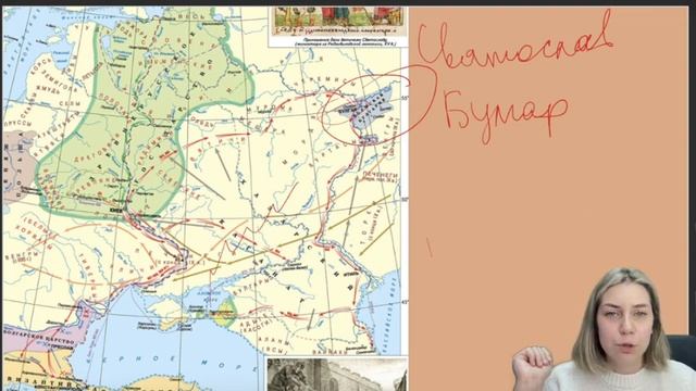 Разбор карт по Древней Руси