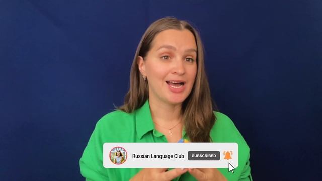 Префикс ОТ- ║ Prefix OT- in Russian смотреть онлайн