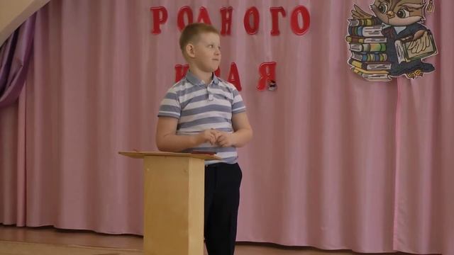 Андрей Касаткин. "Почему мой города называется Чистополь?"