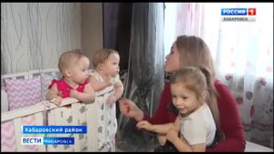 Ипотека под два процента