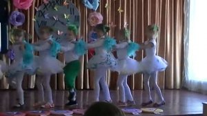 Танец гусеницы на день учителя. 1 класс