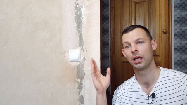 Замена выключателя | Как поменять выключатель - 2 важнейших правила