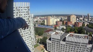 МЫ НА 20 ЭТАЖЕ