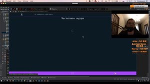 Стрим: Python, разработка, ответы на вопросы
