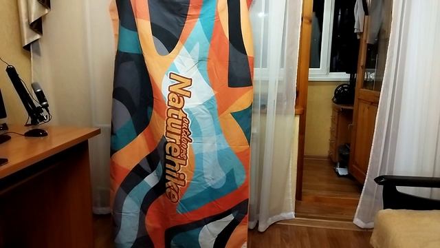 Невидимка