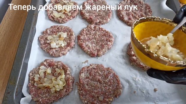 Очень вкусный Стожки.Minced meat dinner.Сочный Стожки из фарша#стожки#ужин#обед#хит смотреть онлайн