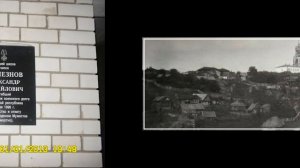 Мое измененное видео.пос.Вача Нижегородской обл.