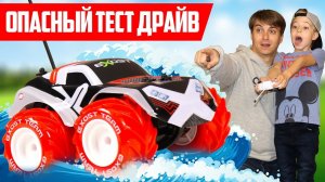 ОПАСНЫЕ ИСПЫТАНИЯ МАШИНКИ AQUA TYPHOON! Она ПЛАВАЕТ и давит МАСШТАБНЫЕ!