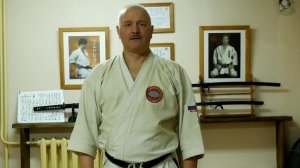 Уке вадза  - техники защиты (блоки) в каратэ