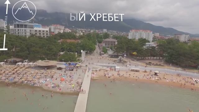 Пансионат  Геленджик 3Геленджик