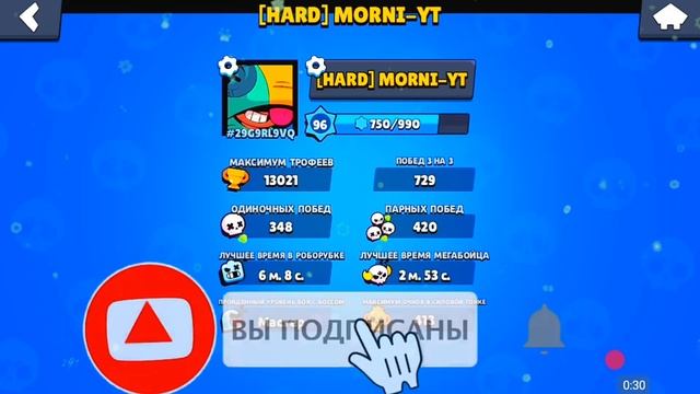 ROFL VIDEO.BRAWL STARS.ВСЕХ С НАСТУПАЮМ НОВЫМ ГОДОМ! смотреть онлайн