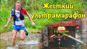 Жесткий трейл в Индонезии. Встретил льва. Чуть не замерз насмерть.