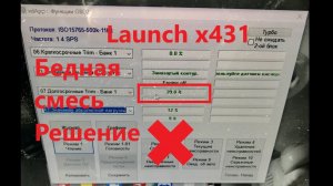 Замена мембраны маслоотделителя VAG TSI