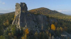 Хребет Еракташ. Дальний камень. Южный Урал. / Distant rock of Eraktash ridge. Southern Urals.