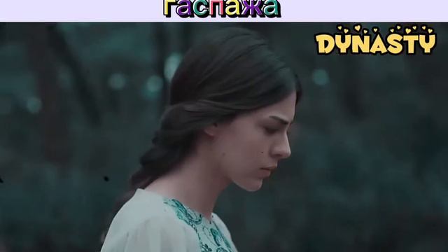 Самая красивая госпожа🦚💎