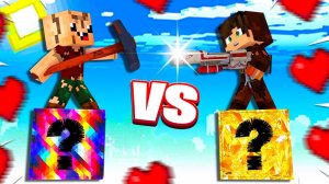 ЭПИЧНЫЕ БИТВЫ на Одном Блоке: НУБ VS ПРО ЛакиБлок в Майнкрафт!