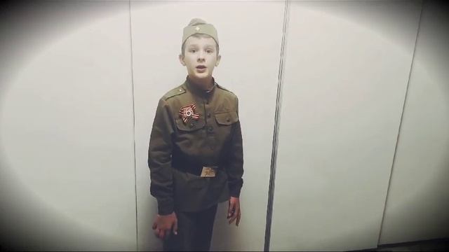 Лутов Илья.  Владимир Высоцкий «Он не вернулся из боя».