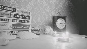 Хуана Инес Де Ла Крус - Сонет (Любовь приходи, унося покой...)