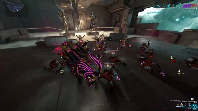 Калибан - сильный дебаффер | Билд 2022 | Warframe