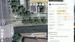 Как установить ограничение скорости в яндекс навигаторе и яндекс картах