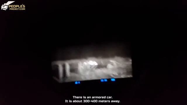 Pulsar Quantum HD50S. Робота вночі / HD50S Pulsar Quantum. Works at night смотреть онлайн