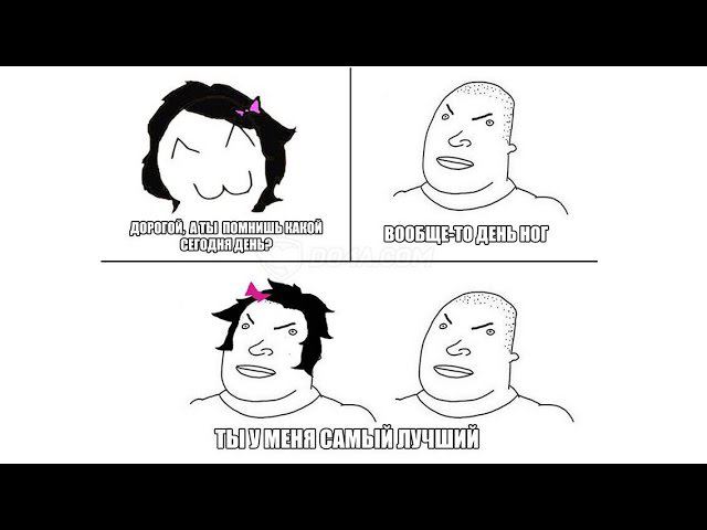 Flomaster - Stupid Kochka