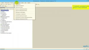 Хранение картинок номенклатуры во внешнем каталоге (1С)