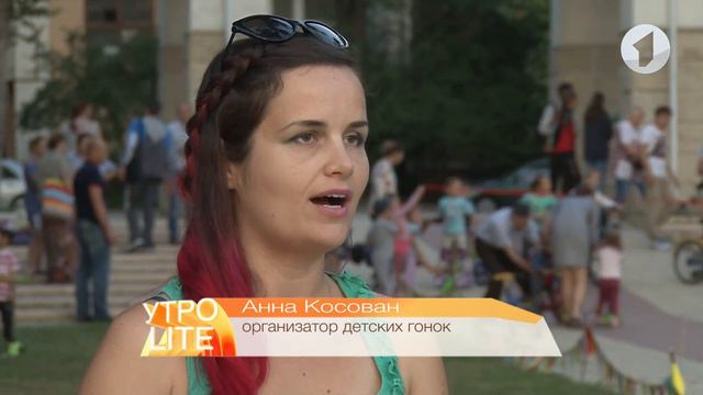 Утро. Lite / Гонки на беговелах смотреть онлайн